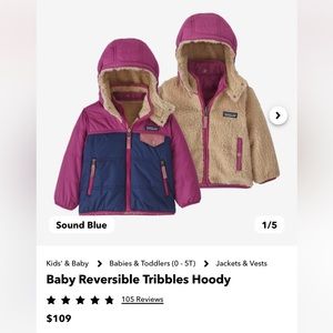 Patagonia 5T reversible tribbles hoody